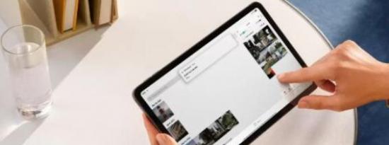 OPPO Pad 2经过过滤 确认了平板电脑的功能