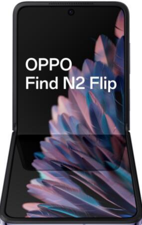 Oppo Find N2 Flip Foldable可能会向西行驶