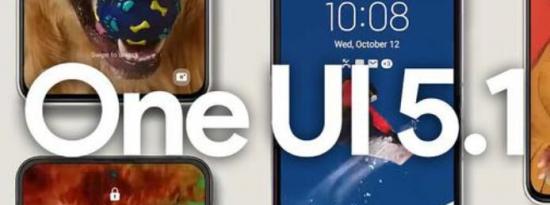 哪些三星智能手机已经收到了One UI 5.1更新