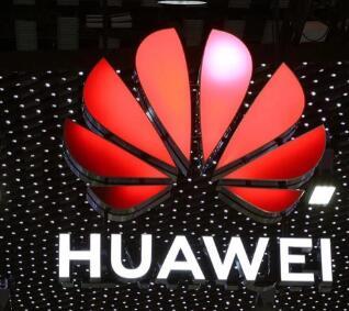 华为荣获MWC 2023最佳移动网络基础设施