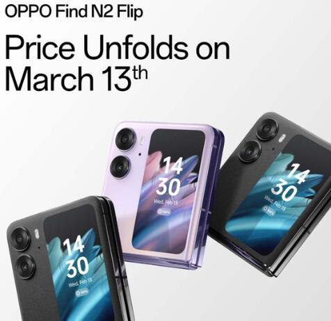 OPPO FindN2 Flip在印度的价格将公布