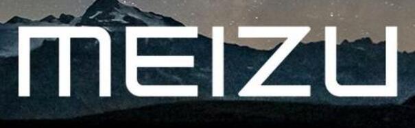 魅族更新了标志宣布了魅族20的发布日期