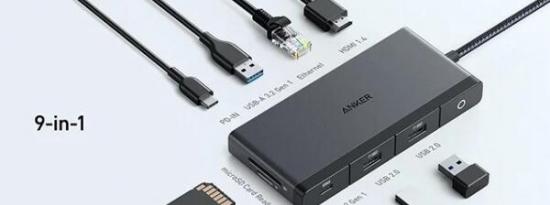发布具有552K HDMI端口的Anker 9 USB-C 1合4集线器