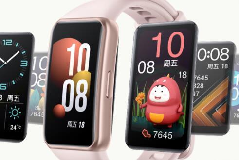 Honor Band 7 NFC健身追踪器在中国上市 售价239元