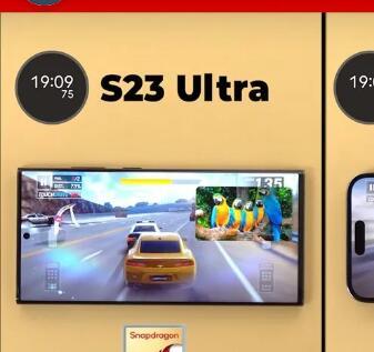 上线Galaxy S23 Ultra在性能测试中的表现优于iPhone 14 Pro Max
