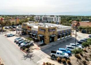 Partners Capital收购Austin Retail Asset