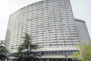 TMG Partners收购奥克兰市中心办公大楼