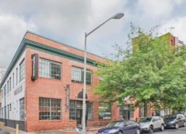 WeWork退出3个配送中心地点进行扭亏为盈
