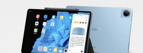 内部人士透露了有关平板电脑vivo Pad 2的新细节