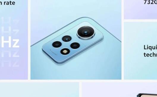 红米手机Note 12 Pro 4G：这款智能手机所缺少的详细信息