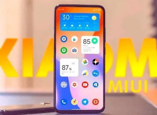 小米为MIUI 14带来了更多的英国媒体报道软件
