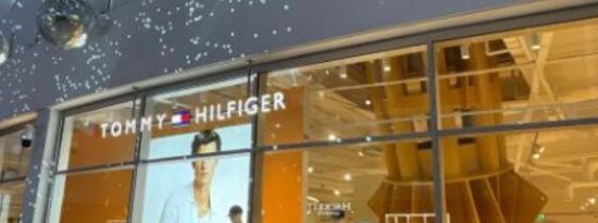 Tommy Hilfiger扩大了其在Icon Outlet的商店规模