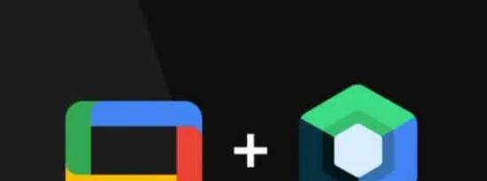 Android TV应用程序的开发将变得更加简单
