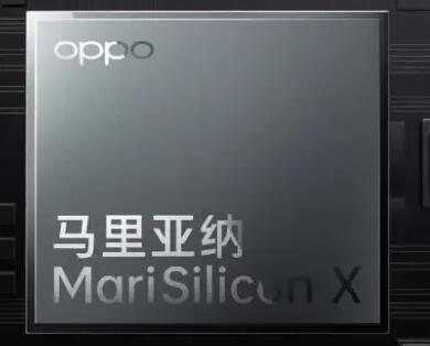 OPPO将不再生产定制的MariSilicon Chip