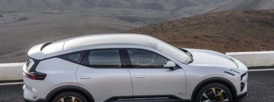 2024极星3搭载510马力与花式技术内置凿形车身