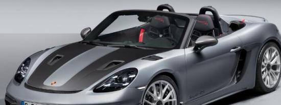 2024保时捷718 Spyder RS将产生493光荣的露天马力