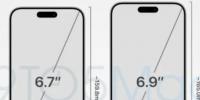 据称iPhone 16 Pro Max CAD渲染的显示屏比iPhone 15 Pro Max更大