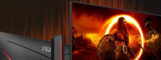 AOC AGON Q24G2A/BK游戏显示器以惊人的1440p分辨率上线