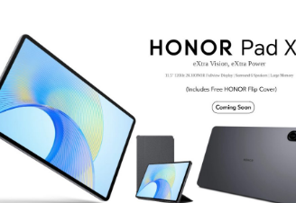 配备11.5英寸120Hz2K显示屏的HONOR Pad X9平板电脑即将推出