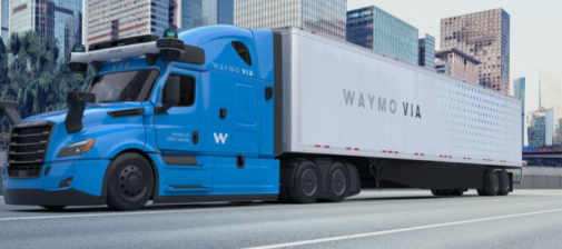 Waymo终止自动卡车运输项目