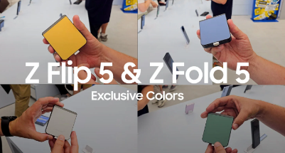 我们亲自体验 Galaxy Z Flip 5 和 Z Fold 5 专属配色