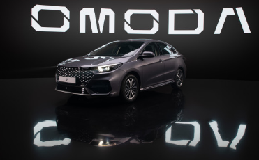 充电轿车OMODA S5 GT通过认证测试