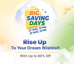 Flipkart宣布Flipkart Big Saving Days促销活动