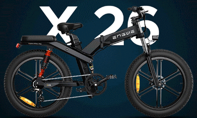 ENGWE X20及X24和更新的X26电动自行车在发布前展示