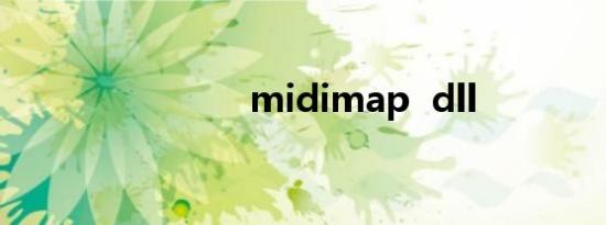 midimap  dll