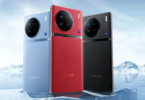 Vivo可能成为下一个在其旗舰智能手机上提供24GBRAM的品牌