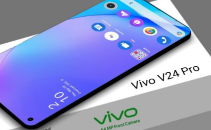 Vivo v24 Pro智能手机已上市