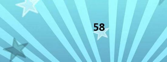 58