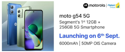摩托罗拉确认将于9月6日推出该公司的下一款中端智能手机
