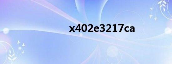 x402e3217ca